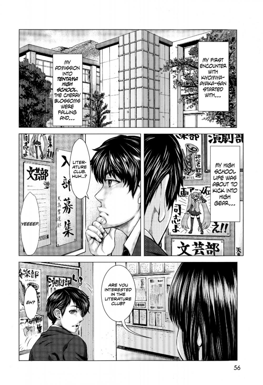 Hentai Manga Comic-Bunkakei no Seijun Bitch-Read-2